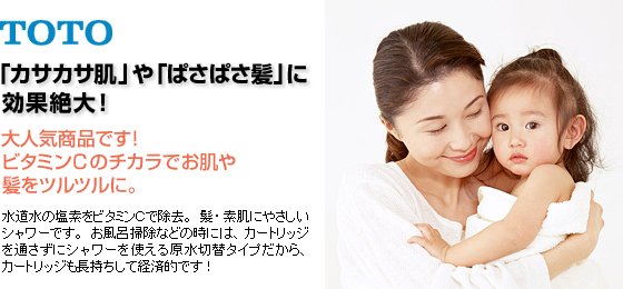 カサカサ肌やぱさぱさ髪に効果絶大！