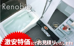 リノビオ