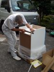 交換工事中の写真