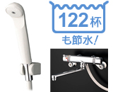 浴室用　TMJ40C3S