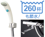浴室用　TMHG40WR