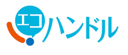 LIXIL エコハンドル
