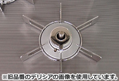デリシア