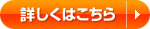TOTO TKHG31PWR(専用分岐金具 THF22X)