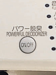 女性用はビデ・音姫（擬音器）機能付き