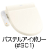 SALE-SB-TCF6421