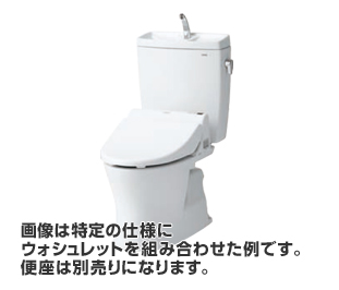 新ピュアレストQR便器[手洗い有り][壁排水120mm][便座別売]