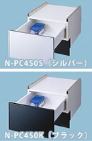 FULLオープンドアパネルタイプ専用収納キャビネット