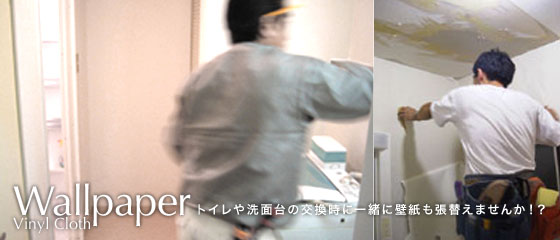 空気の質からお部屋の印象を美しく『ECOCARAT』