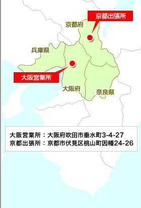 関西エリア地図