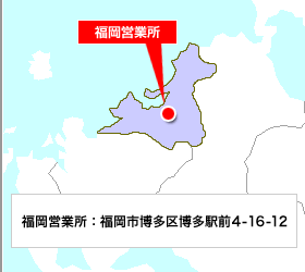 九州エリア地図