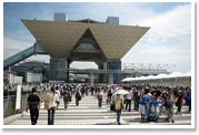 東京ビッグサイト（東5・6ホール）