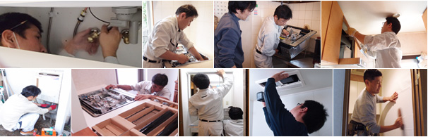 施工スタッフ現場写真