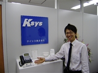 ogino2_r.jpg