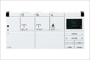 パッソ壁リモコン