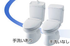 アメージュZ便器