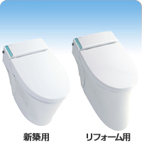 INAX SATIS S6グレード