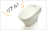 本物そっくり(*^o^*)