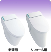 INAX SATIS S8グレード