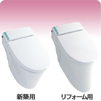 INAX SATIS S4グレード