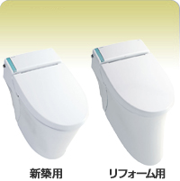 INAX SATIS S5グレード