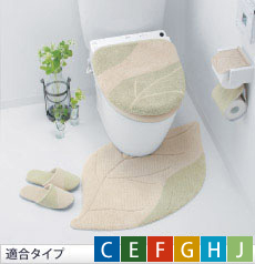 ラフィーユリーフ