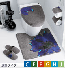 ビビッドフラワー
