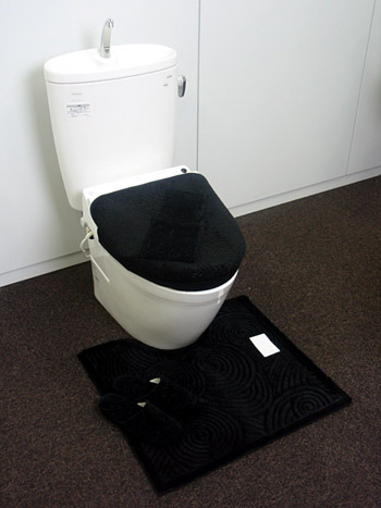 totoロックガーデン：ガーデンブラック#GBK　純正のトイレマット、便座カバーを超特価で全国配送　ご注文当日に出荷対応