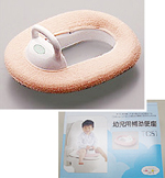 TOTO幼児用補助便座