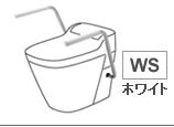 WS ホワイト