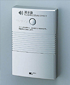 INAX KS-602