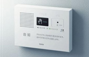 TOTOトイレ擬音装置「音姫」