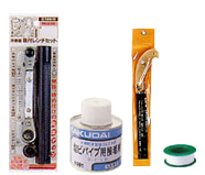 4点セット