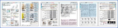 GG/GG-800の詳細資料(PDF)