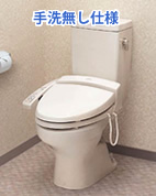 CS670B