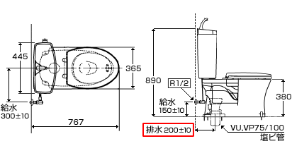 【セール】ピュアレストQR便器【SC1:パステルアイボリー】[手洗い有り][床排水芯200mm固定][便座は別売][当日出荷対応品]