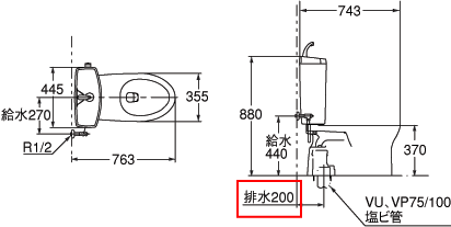 床排水（主に新築戸建用）CS60B+SH61BA