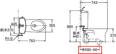 床排水可変式タイプ（リフォーム用）CS60BM+SH61BA