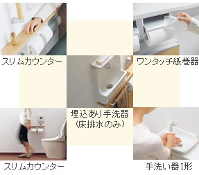 動きやすさと使いやすさにこだわりました