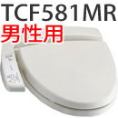 TCF581MR