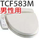TCF583M