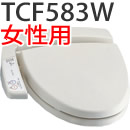 TCF583W