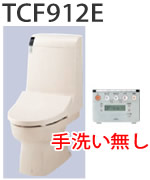 TCF581MR