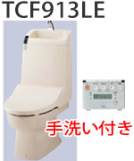 TCF913LE