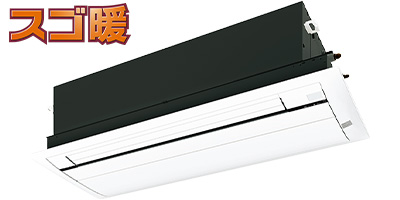 ダイキン(DAIKIN)天井埋め込みエアコン スゴ暖「CDシリーズ」|S404ACDV|1方向送風 14畳用