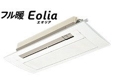 パナソニック フル暖エオリア UBシリーズ