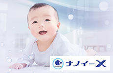 パナソニックエアコンに搭載のナノイーX
