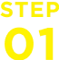 step1