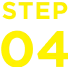 step4