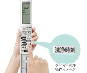 自動・手動・タイマーも可能！│凍結洗浄